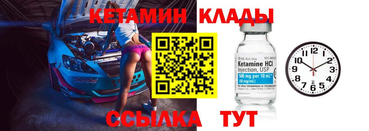 Меф   ГАШИШ  MDMA  Вход с VPN  ЭКСТАЗИ  Орск  Бошки Шишки 