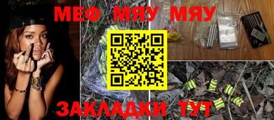 кокаин колумбия Татарск