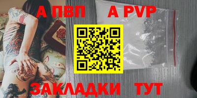 кокаин колумбия Татарск