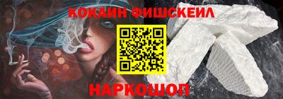 прущие грибы Тверь
