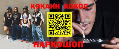 трава Тара