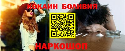 прущие грибы Тверь