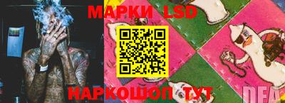 кокаин колумбия Татарск