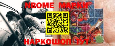 кокаин колумбия Татарск