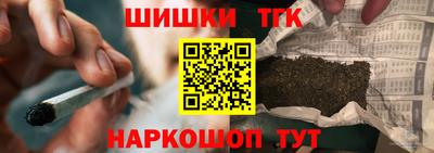 кокаин колумбия Татарск