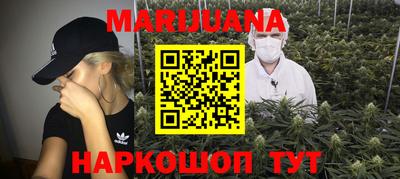 соль ск Среднеуральск