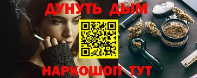 соль ск Среднеуральск