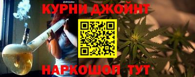 трава Тара