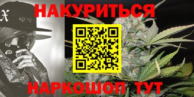 прущий лед Ставрополь
