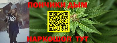 соль ск Среднеуральск