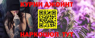 соль ск Среднеуральск