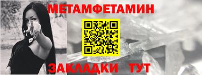 соль ск Среднеуральск