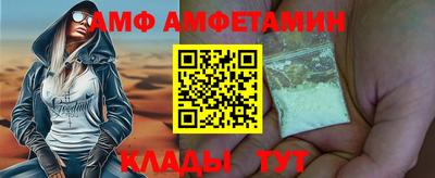 соль ск Среднеуральск