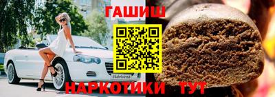 прущие грибы Тверь