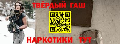 кокаин колумбия Татарск