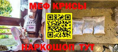соль ск Среднеуральск