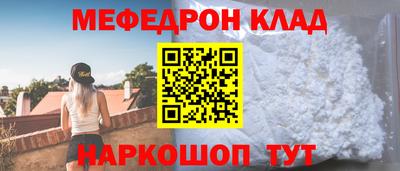 прущие грибы Тверь